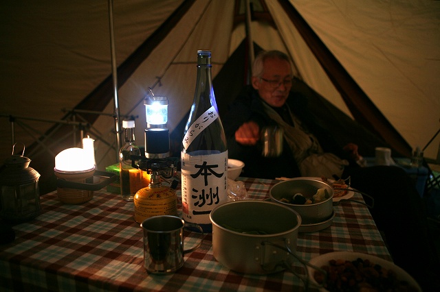 IMG_9090.jpg
