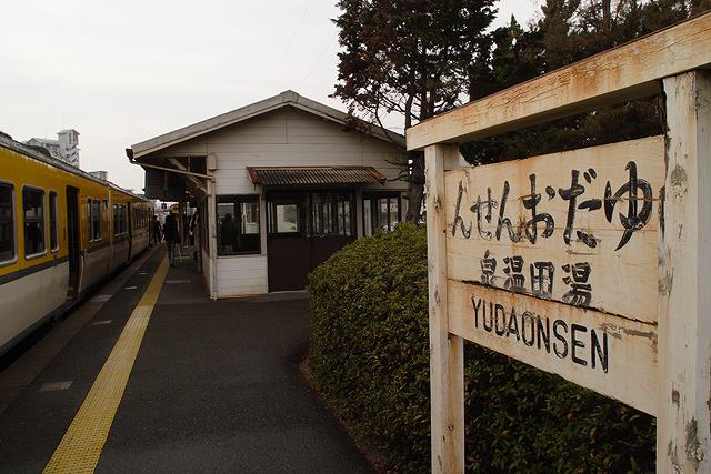 yuda03.jpg