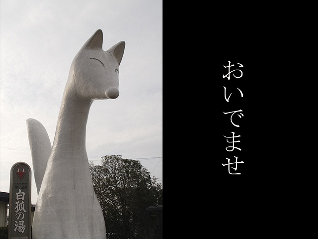 yuda04.jpg
