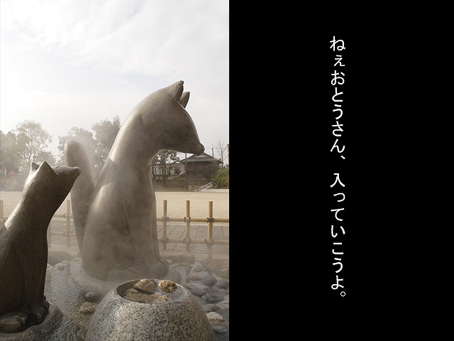 yuda06.jpg
