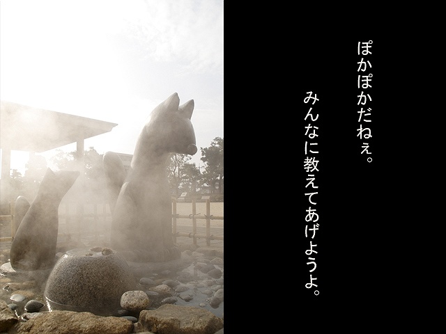 yuda08.jpg